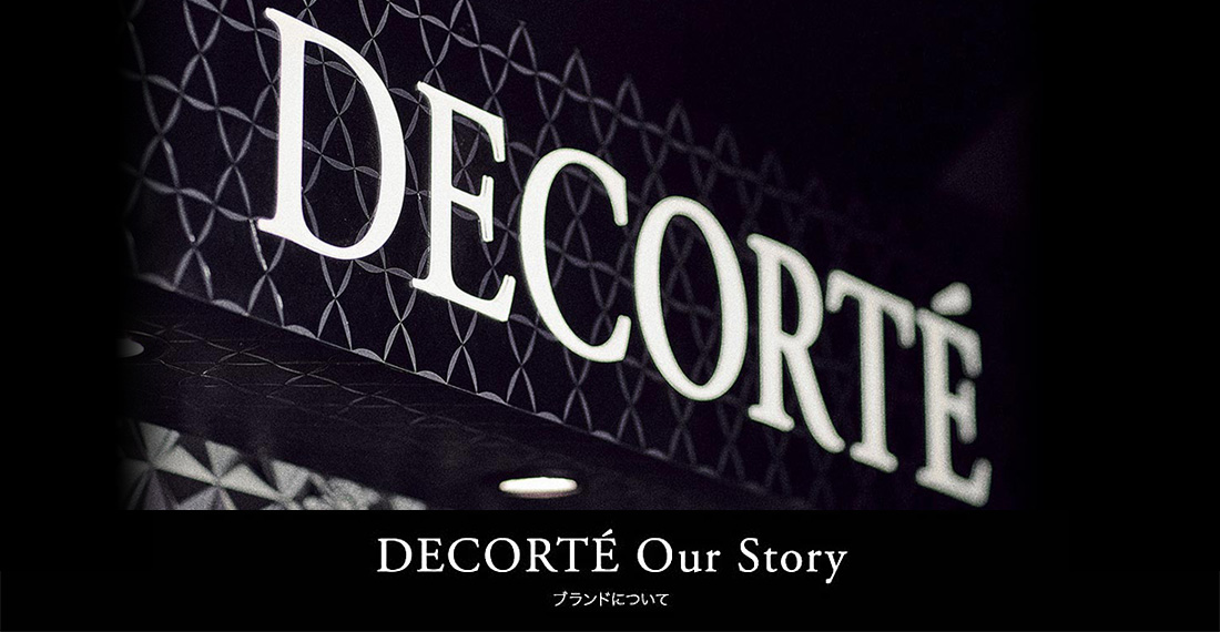 DECORTÉ Our Story